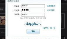 二宁最新爆料消息今天新闻,揭秘娱乐圈惊人内幕